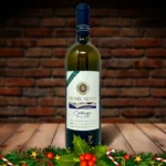 Bottiglia di Ortrugo a Km 0 selezionata per l’iniziativa natalizia di ELO Epilessia Lombardia